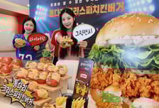 "롯데리아에서 '나만의 버거' 드세요"...토핑주문 900만건 돌파