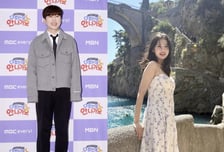 남창희 아내 정체 '깜짝'...무한도전 나온 '한강 아이유' 윤영경