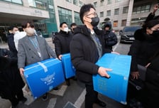 북한에 무인기 네 차례 침투시킨 혐의받는 대학원생, 내일 구속심사