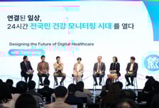 대웅제약, 디지털헬스케어 플랫폼 '올뉴씽크' 공개 "연매출 3천억 목표"