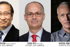 2025년 노벨화학상 수상자 오마르 야기, 4월 한국 온다…왜