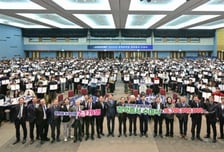 운해장학재단 698명에 장학금 53억3500만원 수여