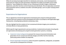 딥페이크 확산에 52개국 공동 대응…"AI 생성물 개인정보 침해 막는다"