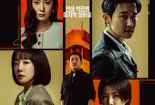 '건물주' 하정우는 영끌해 산 빌딩으로 '인생역전'할까?