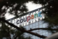 "자는 동안 쿠팡 28만원 결제돼" 부글...수사 의뢰한 시민단체