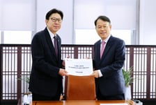 박형준 부산시장 제3금융중심지 지정 등 중단 촉구