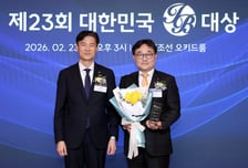 [사진]KB증권 'IB대상' 최우수 IB딜 수상