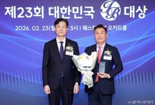 [사진]신한투자증권 'IB대상' 최우수 IPO 수상