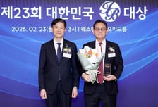 [사진]미래에셋증권 'IB대상' 최우수 IPO 수상