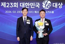 [사진]대신증권 'IB대상' 최우수 DCM 수상