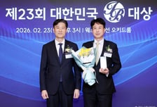 [사진]NH투자증권 'IB대상' 최우수 ECM 수상