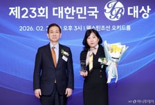 [사진]메리츠증권 'IB대상' 최우수 인수금융 수상