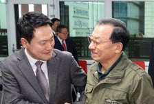 국민의힘, '45세 미만 신인' 광역·기초의원 공천 심사료 면제