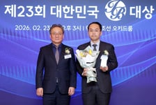 [사진]세종 'IB대상' 크로스보더 수상