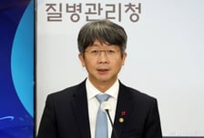 "이번엔 B형 독감" 방학에도 줄줄이 병원행...2차 유행에 초등생 '비상'