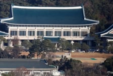 靑 임호근 인구정책비서관·이종원 국민안전비서관 '내정'