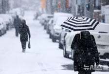 [오늘 날씨]출근길 전국에 눈·비 '빙판길 비상'…남부지방 '대설' 가능성