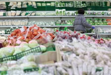 1월 생산자물가 5개월 연속 상승… 한은 "소비자물가 영향 제한적"