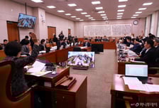 [속보]'자사주 소각 의무화' 상법개정안, 법사위 통과