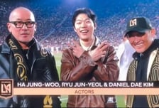 하정우, 차정원과 열애 인정 후 삭발 근황 '깜짝'…미국서 포착