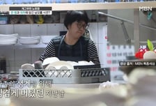 "모든 게 정지, 설거지로 생계"…미녀 개그우먼, 돌연 자취 감춘 이유