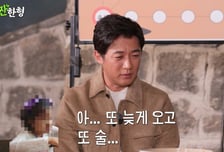 안재욱, '음주운전 2아웃'에도 여전한 술 사랑…"필름 자주 끊겨"