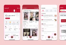 에이피알, 메디큐브 '에이지알' 앱 글로벌 누적 다운로드 150만