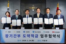 국방부, 장기간부 적금 신설…3년 만기 최대 2315만원 수령