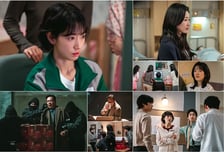 '미쓰홍', 박신혜 구권 화폐 사기까지...몰입도 높인 입체감 가득한 드라마