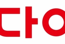 생리대 '1매 100원'···이 대통령 '비싸다' 지적에 가격 경쟁 활활