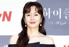 '무면허 음주·뺑소니' 여배우, 한국 떠났다…"단순 여행 아냐"