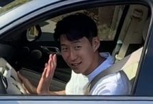 '연봉 160억' 손흥민, 무슨 차 타길래..."국위선양" 조회수 터졌다