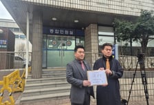 전한길, 안귀령 청와대 부대변인 고발…"군 총기 탈취 시도" 주장