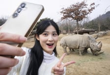 사파리 걸으며 동물 관찰…에버랜드, 1km 생태 탐험 선보인다