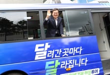 "달라질 때까지 달려간다"…김동연, 민생경제 현장투어 시즌2 시동