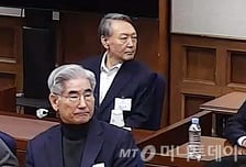 윤석열 전 대통령, '내란 우두머리' 1심 무기징역에 항소