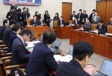 사법개혁 충돌에 멈춰선 대미투자특위…공청회서도 '갑론을박'