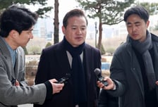 합수본, 임종성 전 의원 재소환…"통일교 관련 혐의 없어"