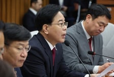 송언석 "국민투표법 절차적 흠결…국회의장, 상정 말아 달라"