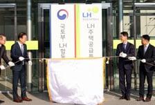 "3기 신도시 속도전?"…2기 신도시 공급 일정마저 '삐걱'