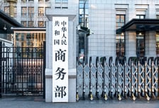 中 "미쓰비시·가와사키, 일본 군사력 증강 기여…수출통제"