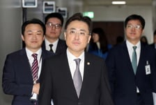 촉법소년 연령 하향 논의 시동…법무부 "미성년자 범죄 4년새 80% 증가"