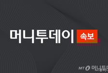 [속보] 박재일 공보의 새 수장 "복무기간 36→24개월로 단축, 밀어붙일 것"