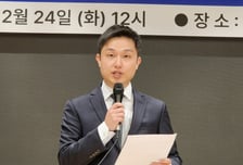 "복무기간 36→24개월, 섬 7일 근무-7일 휴무 추진" 공보의들, 칼 갈았다