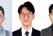 '뇌 주름' 닮은 반도체, 기억력 4배 높였다...국내 연구팀 신기술 개발