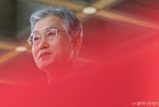 '법왜곡죄·재판소원·대법관 증원' 사법개혁 3법 추진 왜