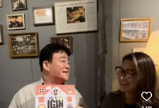 K푸드 푹 빠진 브라질 영부인, 백종원 만났다…BTS 진 선물에 활짝