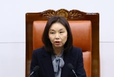 서울시 임시회 개최…최호정 의장 "시민 삶 가까이서 답 찾는 의회될 것"