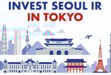日 진출·투자유치 지원…서울투자진흥재단, 도쿄 IR 참가사 모집