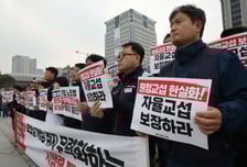 노란봉투법 '혼란 최소화' 방침에도 현장 우려 여전…위원회 업무쏠림 우려도